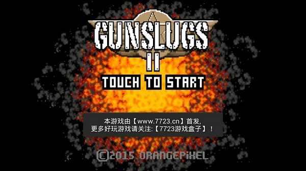 ���ػ궷��2��Ϸ����(Gunslugs2) �ֻ������ذ�װʵ�����������ͼ