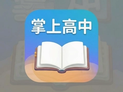���ϸ���app������ذ�װ���°�