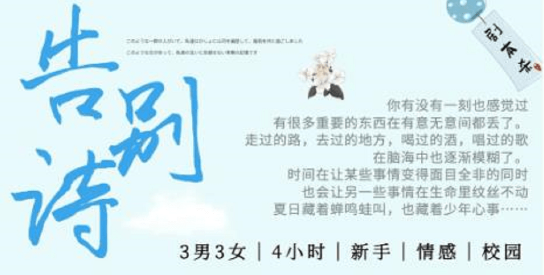 �籾Ϸ���ʫ��б���������ʵ��