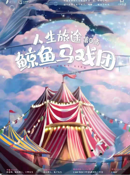 �籾Ϸ��б��Ƽ�����޵������ϼ�����