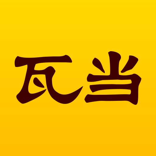 �ߵ�app�ٷ�����v2.1.9 ��׿��