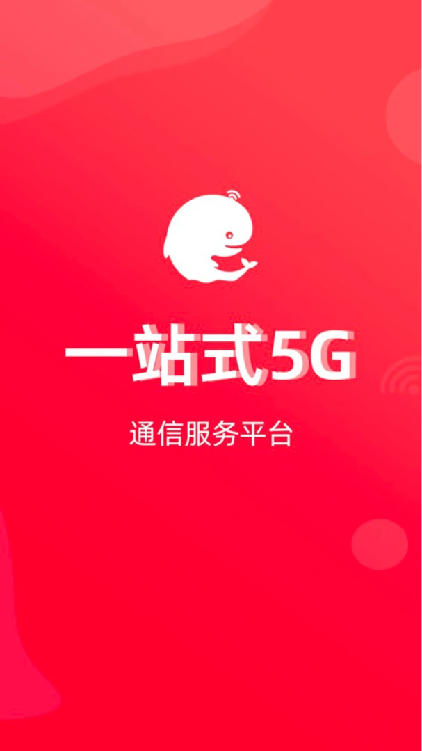 �Ʊ���appv5.0.1 ��׿��