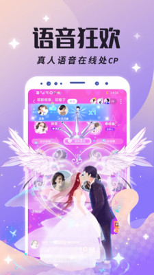 ��������app��ʵ������� ��������ԱȽ�ͼ