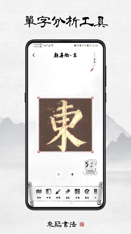 �����鷨APP�ٷ����ذ�װ����ġ��������ȫ�����ͼ