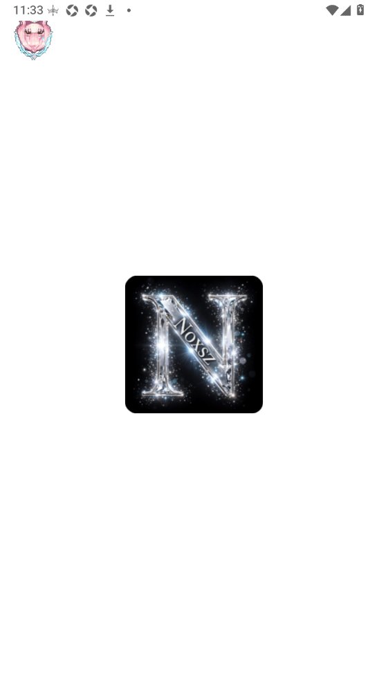 Noxsz���°�����v1.2 ��׿��