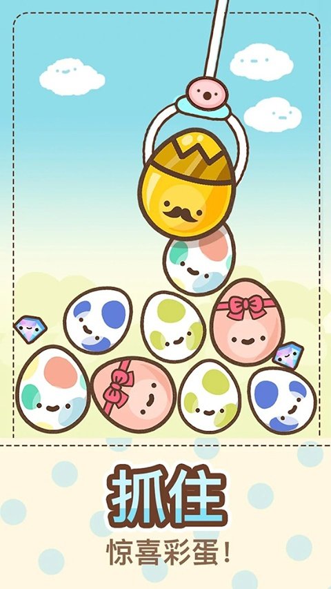 Clawbertצ�к���Ϸv1.25.5 ������