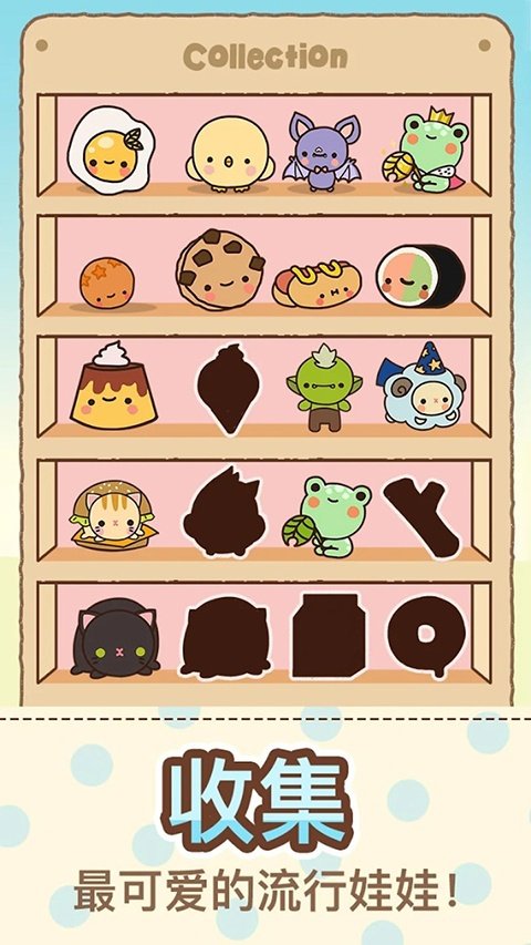 Clawbertצ�к���Ϸv1.25.5 ������