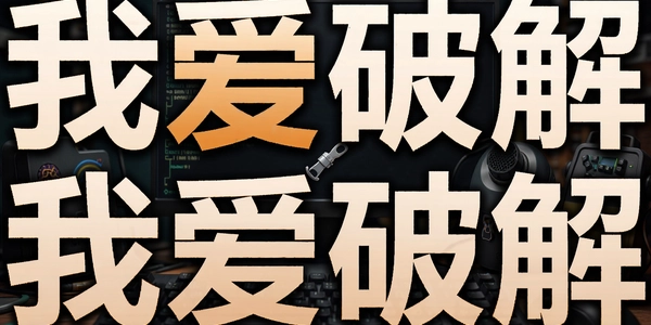 �Ұ��ƽ�