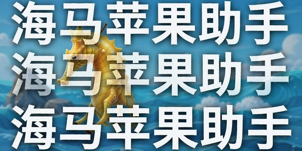 ����ƻ������