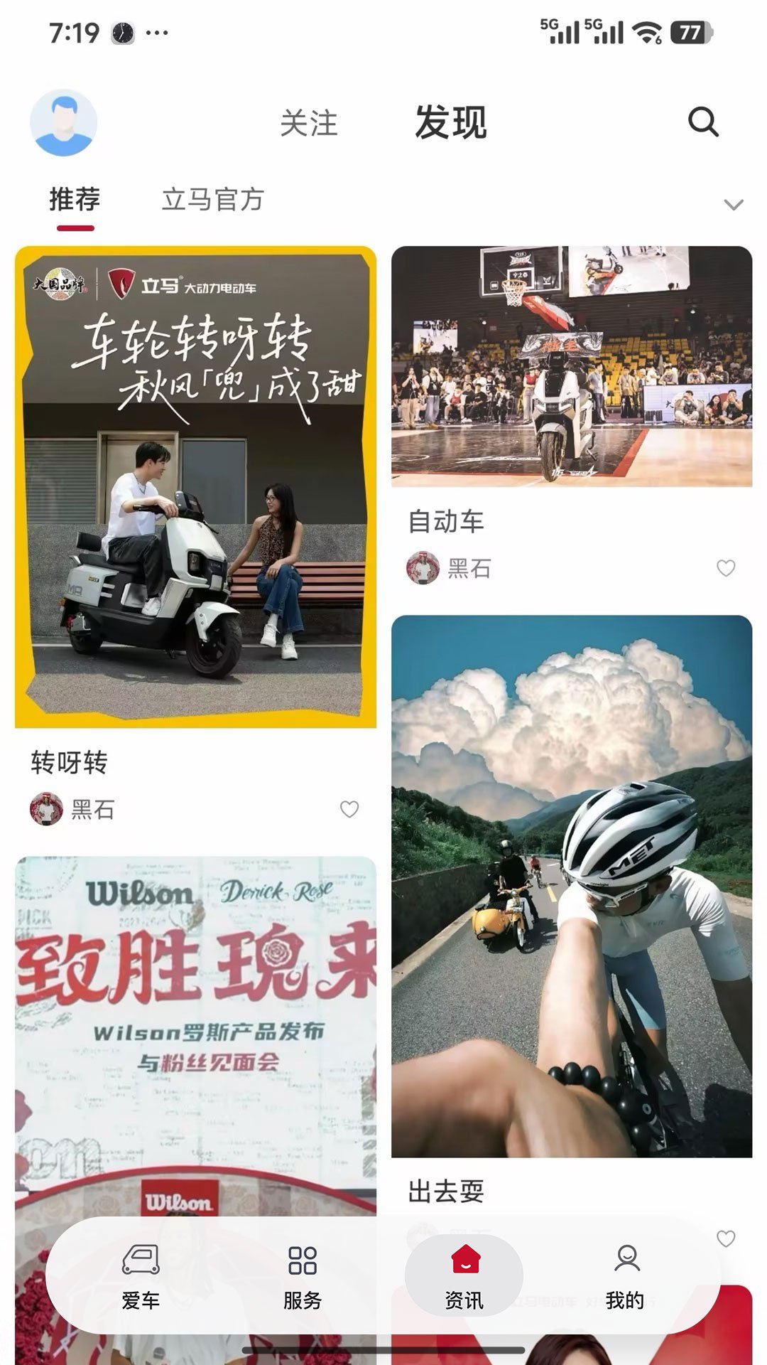 ��������appv1.0.0 ���°�