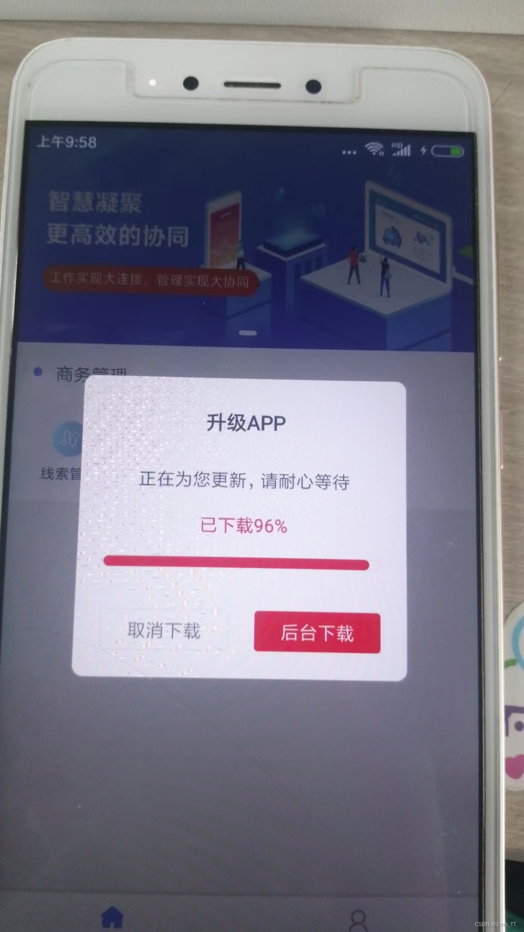 �½�����app�ٷ������������°� �汾�ż���������ʾ����