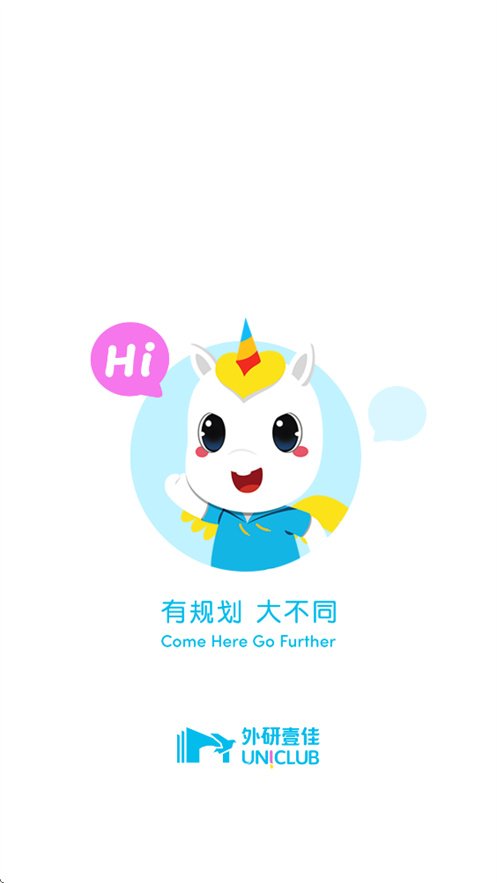 ����Ҽ��ѧ����app�ٷ�����v1.3.0 ���°�