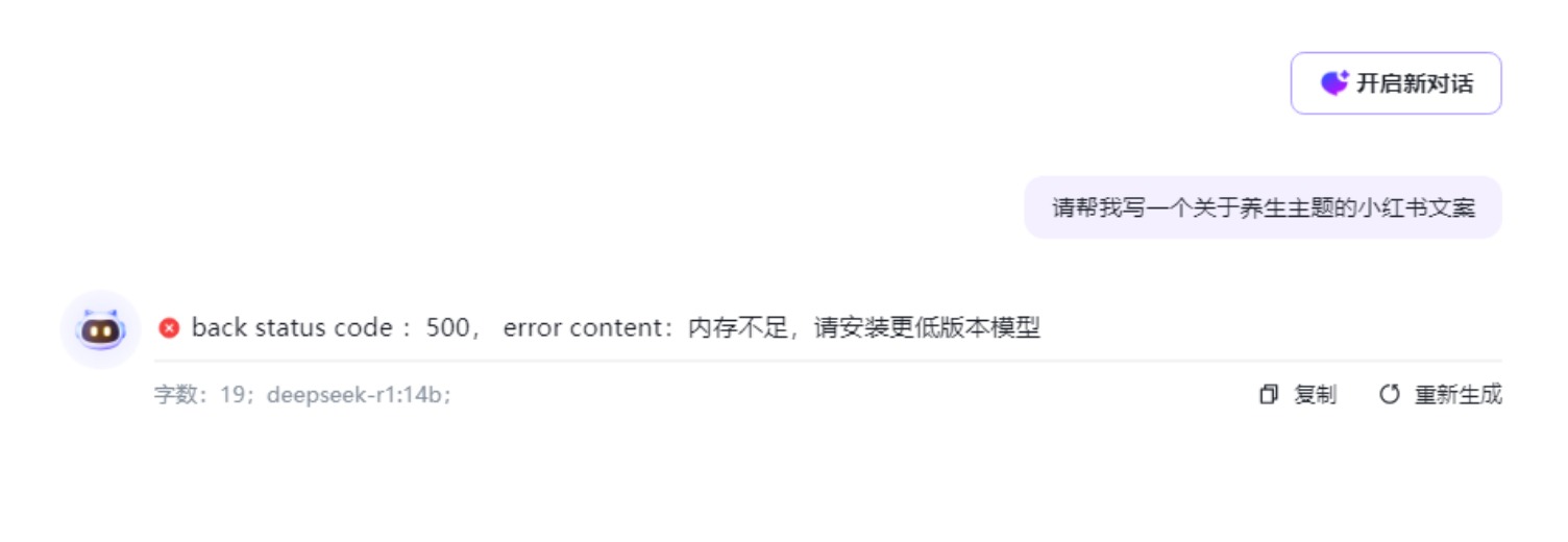 Dokimo ai�����������ذ�װ�������������ͼ