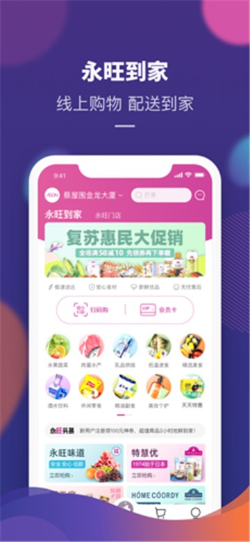 ����app���ذ�װʧ�ܽ���취��ͼ