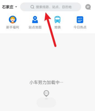 �������°汾���ذ�װ2026 ��׿Ӧ���̵��������ؽ�����ͼ