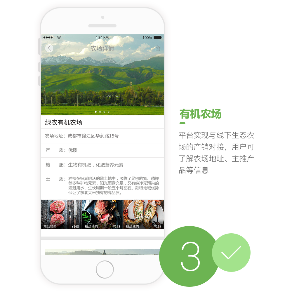 ��ũapp�ٷ��������� Ӧ���̵���������