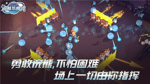 UnhappyRaccoon��Ѱ�v1.22.0 ��׿��