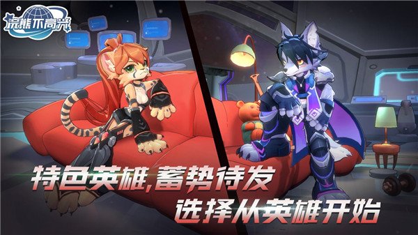 UnhappyRaccoon��Ѱ�v1.22.0 ��׿��