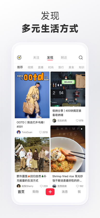С����app�ٷ��������ذ�װ���°� ��׿ƻ��ͨ�ñܿ�ָ����ͼ