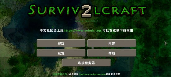 ����ս��2.27723�������°氲װ�� ��׿�ֻ���װʵ�����