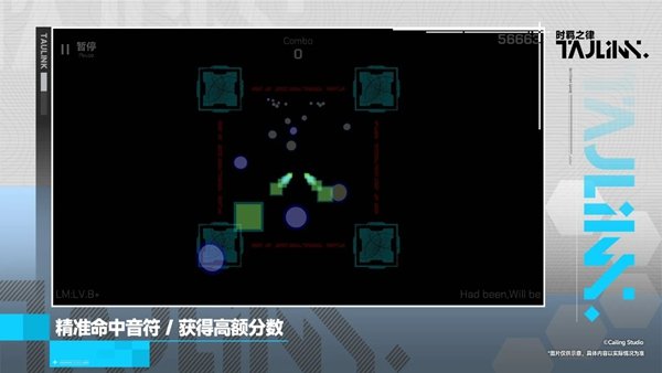 时羁之律官方版v1.26.3.21-beta.1 手机版