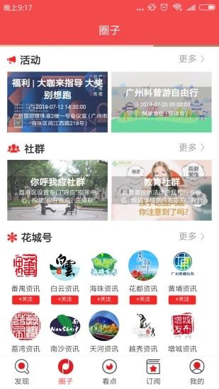 ����appƻ���ֻ�App Store�������ؽ���