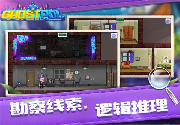 �����̾���Ѱ�(Ghostpol)v1.0.1 �ֻ���