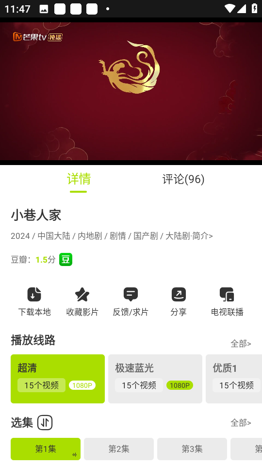 �úÿ�app�ٷ����ذ�װ���°� �ֻ����ذ�װ�����ͼ