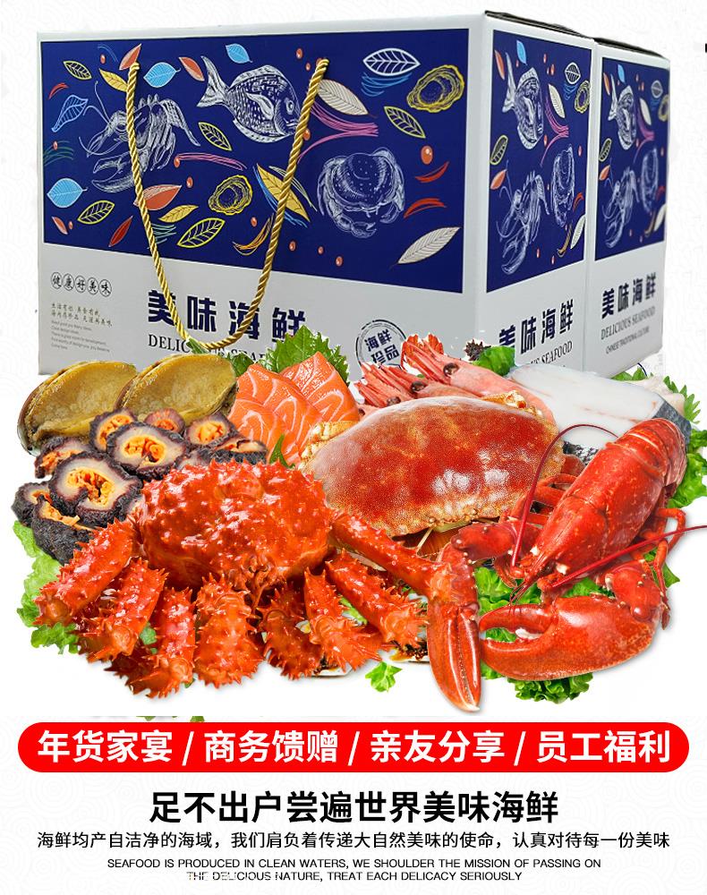 ����Ѻ��������ҵ�Ź������뷢Ʊ�ۺ󳡾�ͼ