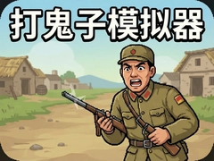 �����ģ������Ϸ�ֻ���������