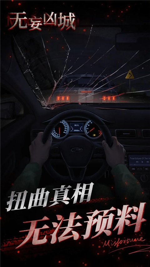 �����׳����°�v1.4.010 �ٷ���