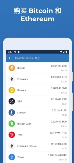 ��̫������ƽ̨app�������°���� �ֻ������ذ�װ����