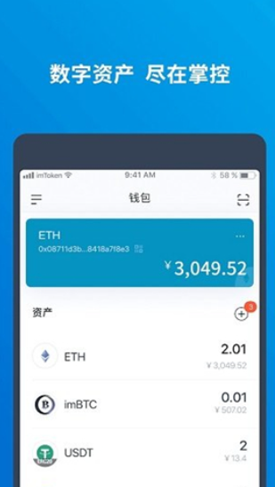 ��̫������ƽ̨app���� ��׿ƻ����װ����Ա�ͼ