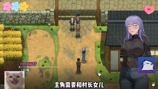 六零幸福岛App下载官方渠道辨别配图