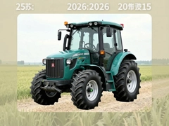 ����ũ������2026�°����ذ�װָ��