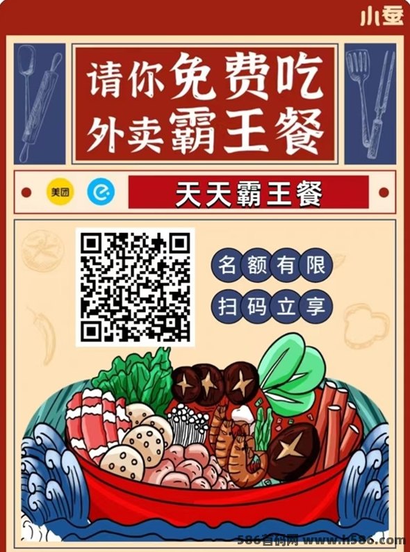 С�ϰ�����app��ô�ò���������ѳ����� ʵ��ʡǮ�������