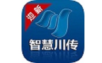 智慧川传app下载安装最新版 川传学生必备校园应用下载安装界面