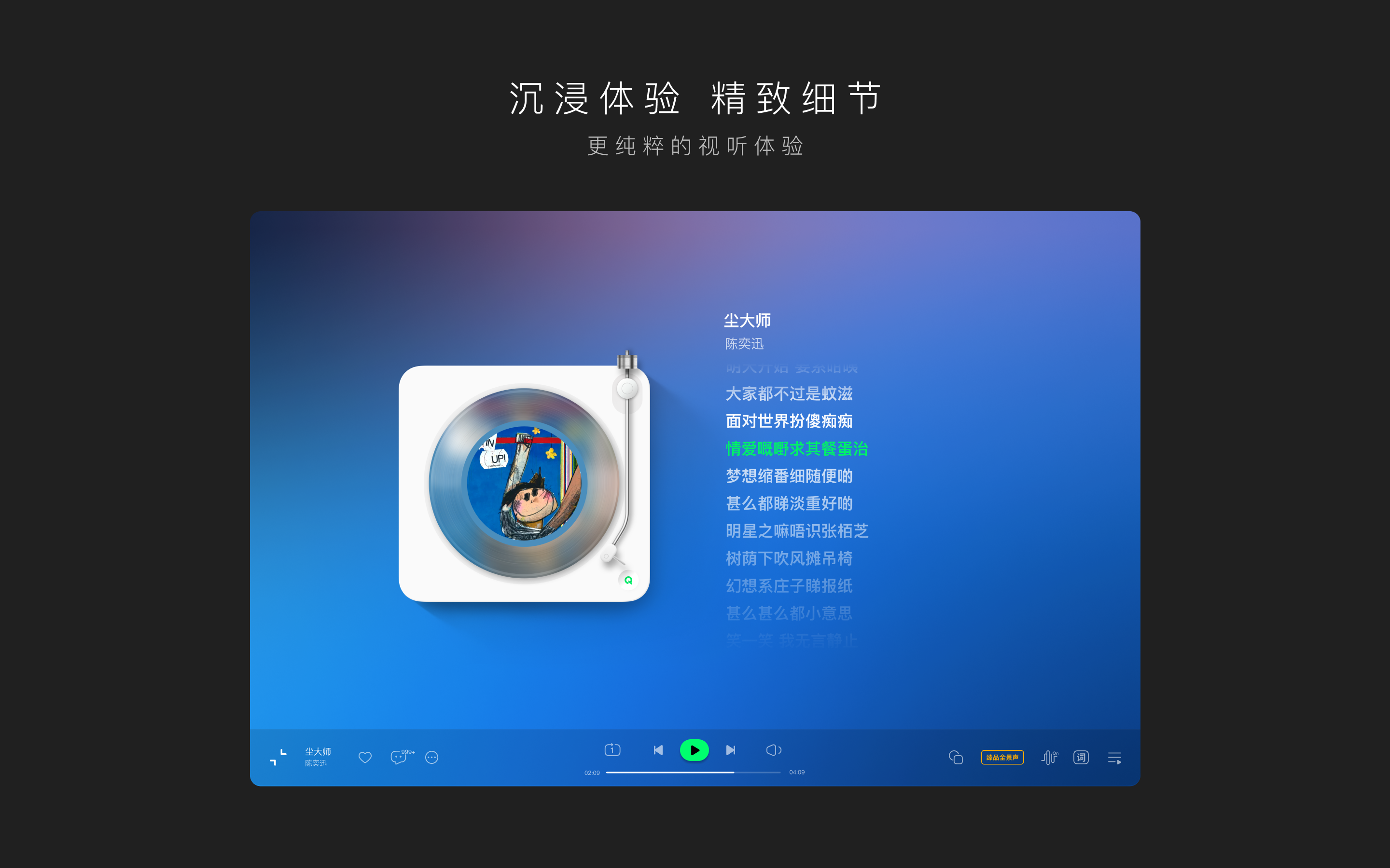 qq�������ذ�װ2026���°� ����������ڽ���