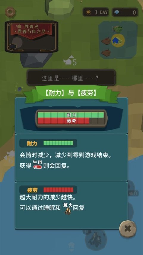 ʥ�������ֻ���Ϸv1.0.0 ��׿��