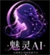 ����AIapp����v1.1 ��׿��