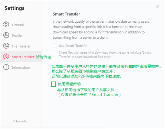 Send Anywhere官方下载安装包版本核对与安全下载配图