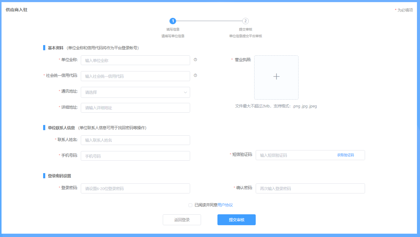 oy交易平台官网入口最新地址 访问方法 辨别真假入口 实用教程