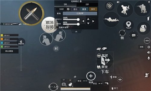 pubg����ֱװapp����v1.95.00 ��׿��