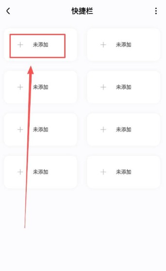 迷你檬最新版本功能更新盘点与实测体验