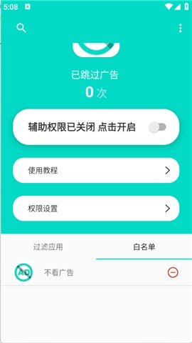�����������v1.1.6 �ٷ���