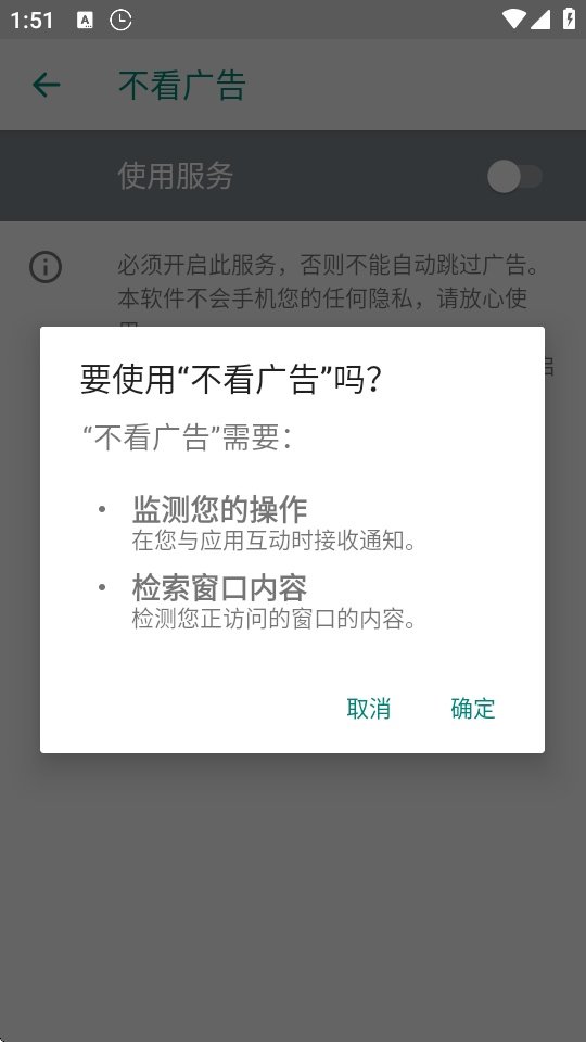 �����������v1.1.6 �ٷ���