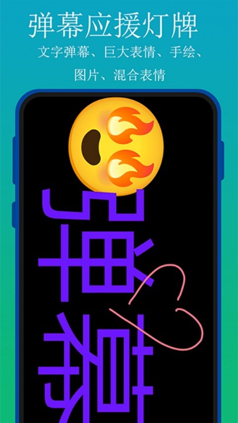 ʵ�ðٱ�����������v1.1.3 �ٷ���