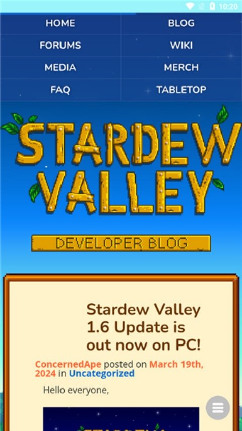 ��¶��ά���ٿ�appv1.1.0 ���°�
