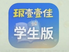 ����Ҽ��ѧ����app�ٷ����ذ�װ���