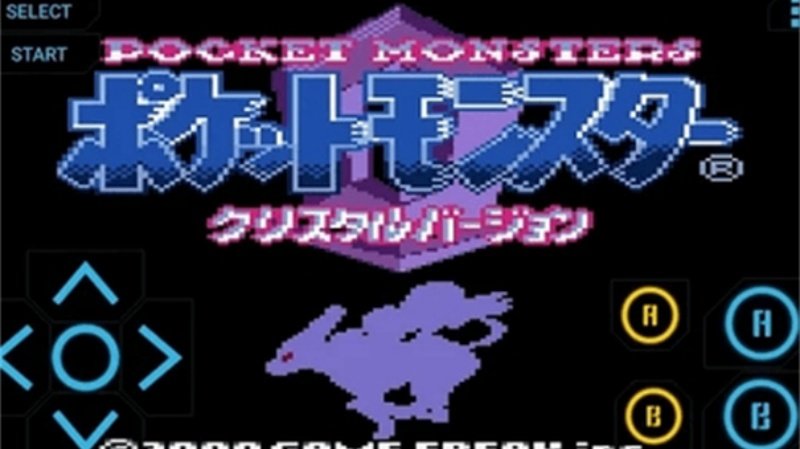 Adva GBC GB 模拟器软件v1.8 安卓版